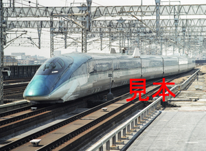 鉄道写真、645ネガデータ、154430490009、E954系（FASTECH360S試験走行）、JR東北新幹線、大宮駅、2008.05.21、（4591×3362）