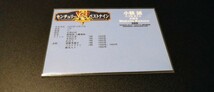 【激レア】小鶴誠　BBM　2000　センチュリーベストナイン　検　epoch　プロ野球　WBC　野球カード　トレカ　1st 2nd　OB　_画像2