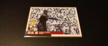 【激レア】別当薫　BBM　2000　センチュリーベストナイン　検　epoch　プロ野球　WBC　野球カード　トレカ　1st 2nd　OB　_画像1