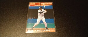 【激レア】福浦和也　EAST SPECIAL　1998　プロ野球チップス　カルビー　検　BBM　epoch　WBC　OB　野球カード　プロ野球　千葉ロッテ