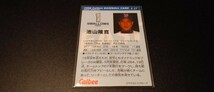 【激レア】池山隆寛　EAST SPECIAL　1998　プロ野球チップス　カルビー　検　BBM　epoch　WBC　OB　野球カード　ヤクルトスワローズ　楽天_画像2