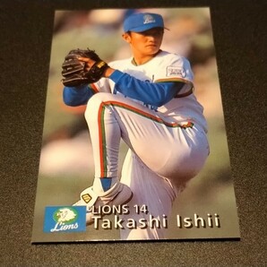 【激レア】石井貴 西武ライオンズ 1997 プロ野球チップス カルビー 検 BBM epoch WBC OB 野球カードの画像1