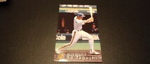 【激レア】田口壮　オリックス　1997　プロ野球チップス　カルビー　検　BBM　epoch　WBC　OB　野球カード　バッファローズ_画像1