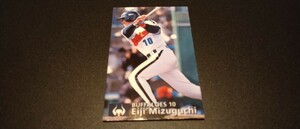 【激レア】水口栄二　近鉄バッファローズ　1997　プロ野球チップス　カルビー　検　BBM　epoch　WBC　OB　オリックス　2