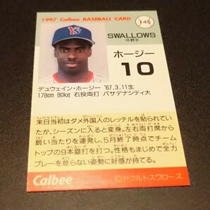 【激レア】ホージー ヤクルトスワローズ 1997 プロ野球チップス カルビー 検 BBM epoch WBC OB 野球カード プロ野球 外国人の画像2