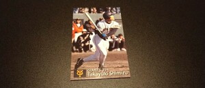 【激レア】清水隆行　読売ジャイアンツ　1997　プロ野球チップス　カルビー　検　BBM　epoch　WBC　OB 野球カード　プロ野球　巨人 西武　3