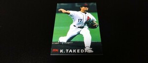 【激レア】武田一浩　ダイエーホークス　1998　プロ野球チップス　カルビー　検　BBM　epoch　WBC　OB　野球カード　プロ野球　中日　巨人