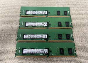 4個セット計32GB SK hynix HMA81GR7MFR8N 8GB 1Rx8 PC4-2400T DDR4 ECC REG メモリ サーバー用