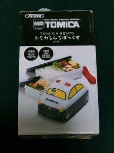 ◆新品◆トミカ　TOMICA　ランチボックス　お弁当箱◆スケーター　skater◆タカラトミー　パトカー