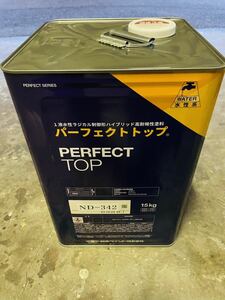 日本ペイント パーフェクトトップ 外壁 水性 塗料 新品未使用 ND-342 艶有 淡い茶色