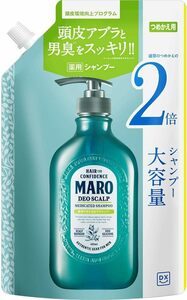  MARO(マーロ) 【医薬部外品】デオスカルプ 薬用 シャンプー [ グリーンミントの香り ] DX 詰替え用 800ml メン