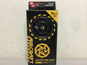 BURTLE　バートル　AIRCRAFT　エアークラフト　AC270　FAN UNIT　ブラック　未使用　　　　Z