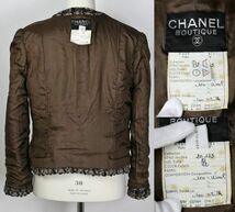 VINTAGE CHANEL シャネル ココマークボタン ツイード ノーカラー ジャケット 38 フランス製 80S b6582_画像9