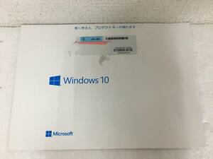 ●○E979 Microsoft Windows 10 HOME 通常版 64ビット版　プロダクトキー無し○●