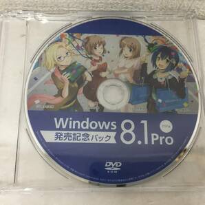 ●○E990 Windows 8.1Pro 発売記念パック DVDーROMのみ 窓辺みなみ○●の画像1