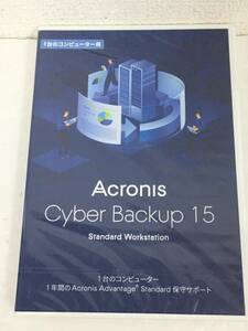 ●○E870 未開封 Windows 10/8/7/XP/Vista Acronis Cyber Backup 15○●