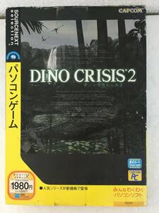 ●○E885 Windows 98/98SE/Me/2000/XP DINO CRISIS 2 ディノクライシス 2○●