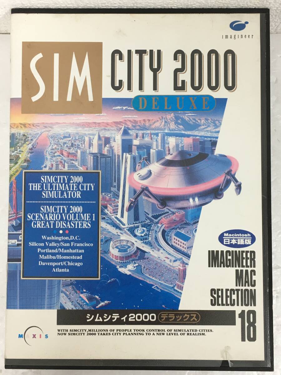 2025年最新】Yahoo!オークション -シムシティ2000(コンピュータ 2025年最新】Yahoo!オークション -シムシティ2000(コンピュータ