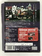 ●○C735 中古DVD/『劇場版 XXX HOLiC 真夏ノ夜ノ夢 プレミアム・エディション』○●_画像2