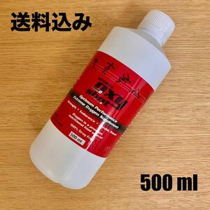 高濃度酸素水 オキシーショット 500ml（100回分）