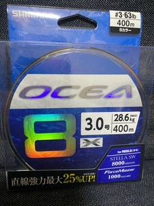 SHIMANO シマノ オシア 8 OCEA8 3号63lb400m 　PEライン