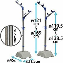 ブロー台:ステンレス_単品 洗濯物干し 布団干し ベランダ 物干し 約5人分 ブロー台セット ステンレス 伸縮タイプ 幅80cm _画像6