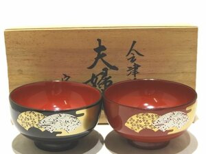 未使用品 富山 作 会津塗 夫婦椀 ◇ 会津 漆器 ブラック レッド 金彩 伝統工芸品 御茶椀 御吸物椀 食器 ▼ クト0/6B