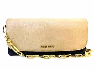 ミュウミュウ チェーンウォレット ■ ショルダー 財布 サイフ レザー ベージュ×ブラック レディース MIUMIU □6B ム100