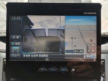 AVIC-VH99CS クルーズスカウター付 carrozzeria 2015年地図 カロッツェリア HDDナビ 地デジ DVD CD Bluetooth 動作確認済み 〔N1033〕_画像2