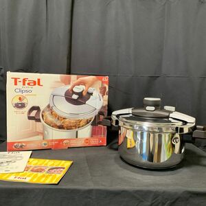 T-fal クリプソ プルミエ ティファール 圧力鍋 IH対応 4.5L ワンタッチ開閉 元箱 説明書 レシピブック 付き 調理器具 両手鍋 Clipso 