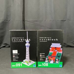 未開封 nanoblock 東京スカイツリー NBH _091 稲荷神社 NBH_108 カワダ ナノブロック JAPAN 日本 TOKYO SKYTREE INARI SHRINE 2点 まとめ