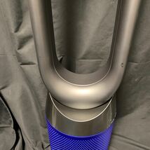 dyson ダイソン pure cool 空気清浄機能付き扇風機 TP04 ブルー タワーファン 2018年製 説明書 リモコン 電源コード 付き 通電確認済み _画像8