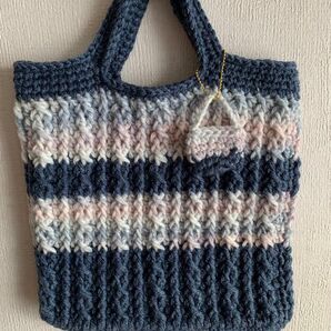 ニットバッグ 手編み 模様編みボーダー