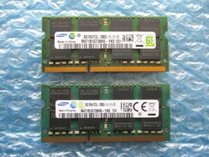 SAMSUNG 8GB×2枚 計16GB DDR3L PC3L-12800S-11-11-F3 中古動作品 ノートPC用 メモリ【NM-417】