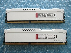 Kingston HYPERX FURY 8GB×2 計16GB DDR3 1866 HX318C10FWK2/16 中古動作品 デスクトップ メモリ【DM-831】