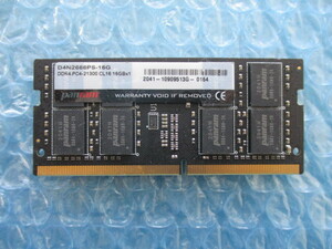 panram 16GB×1枚 DDR4 2666 PC4-21300 CL16 中古動作品 ノートPC用 メモリ【NM-214】