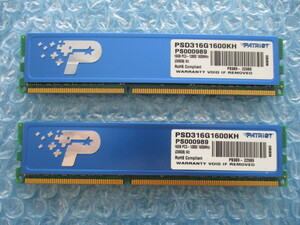 PATRIOT 8GB×2 計16GB DDR3 PC3-12800 1600MHz 中古動作品 デスクトップ メモリ【DM-854】