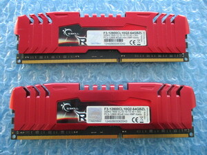 G.SKILL RIPJAWSZ 8GB×2 計16GB DDR3-1600 PC3-12800 1.50v 中古動作品 デスクトップ メモリ【DM-857】