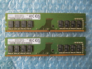 SAMSUNG 8GB×2枚 計16GB DDR4 PC4-3200AA-UA2-11 中古動作品 デスクトップ メモリ【DM-894】