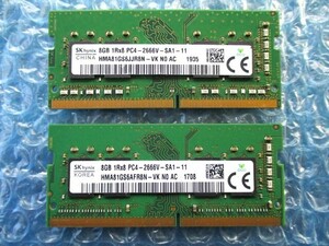 SKhynix 8GB×2枚 計16GB DDR4 PC4-2666V-SA1-11 中古動作品 ノートPC用 メモリ【NM-278】