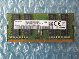 SAMSUNG 16GB×1枚 DDR4 PC4-3200AA-SE1-11 中古動作品 ノートPC用 メモリ【NM-296】