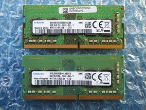 SAMSUNG 8GB×2枚 計16GB DDR4 PC4-2666V-SA1-11 中古動作品 ノートPC用 メモリ【NM-314】