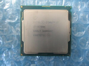 ジャンク品 Intel Core i7-9700K SRELT 3.60GHz 【DC-178】 