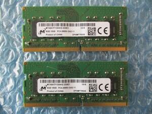 Micron crucial 8GB×2枚 計16GB DDR4-2666 1.2V CL19 中古動作品 ノートPC用 メモリ【NM-349】