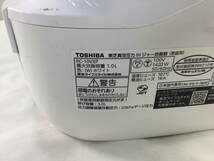 【815】TOSHIBA　東芝　5.5合　炎匠炊き　RC-10VXP　2020年製　真空圧力ジャー炊飯器　中古_画像7