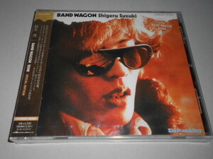 鈴木茂／BAND WAGON 2008 (SPECIAL EDITION)
