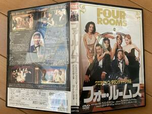  America abroad movie [ four * room s](Four Rooms)DVD/ Robert rodoli Guess /kentin cod n Tino / Western films /kometei omnibus work / cell 