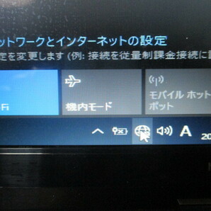 中古 TOSHIBA TX/66LBL COREI3 M330 メモリー4GB ノートパソコン ブルーレイドライブ UJ240  ジャンク扱い  の画像8