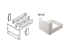 ■パナソニック■エコキュート部材（脚部化粧カバー■未使用在庫品1500円即決