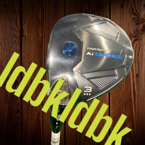 Callaway キャロウェイ PARADYM Ai SMOKE ◆◆◆ パラダイム トリプルダイヤモンド FW #3 左打ち レフティ